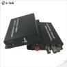 China PTZ カメラ用 2 チャンネル 5MP HD-AHD/HD-CVI/HD-TVI/CVBS 4-in-1 ビデオ ファイバー コンバーター wholesale