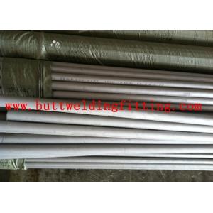 China ASTM B163 UNS N10665 Nickle Base seamless steel pipe Thickness 1mm - 40mm supplier