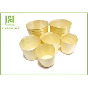 China Promotional Unique Disposable Wooden Icecream Cups With Different Shape supplier