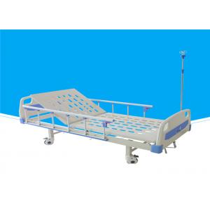 1900 * 900mm Bed Board Full Size Hospital Bed Coated Medicare Hospital Bed