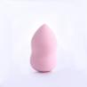 China Breathable Egg Shaped Makeup Sponge Water Hydrophilic Polyurethane Material wholesale