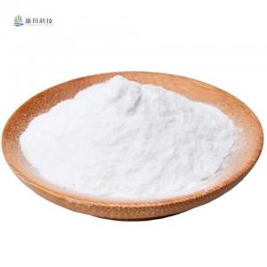 Ketone Ester White Powder CAS 1208313-97-6 With Factory Price