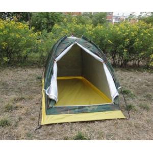 China Single Person One Door Camouflage Travel Dome Tent Army Color Camping Tent(HT6009) supplier