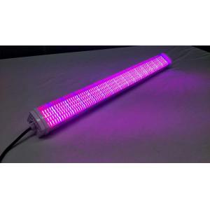 China Indoor 60W LED Grow Light Bar Corrosion Resistance Metal PCB Board Design supplier