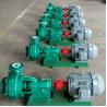 Standard Chemical Engineering Plastic-lined Horizontal Pump