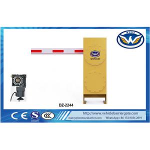 China Waterproof Explosion Proof Automatic Boom Barrier Gate 24V BLDC Motor For Gas Station supplier