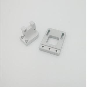 China Peças de alumínio feitas sob encomenda do CNC que processam as peças fazendo à máquina do torno do CNC supplier