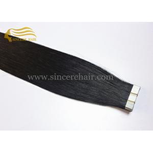 China 26 Inch LONG Virgin Human Hair Extensions, 65 CM Long Natural Black Virgin Remy Human Hair Tape Extensions For Sale supplier