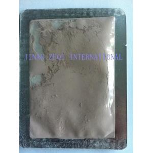China Calcium hydraté Aluminosilicate de sodium supplier