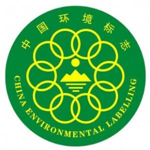 China Environmental Labeling Certification - commonly known as Ten Ring Certification protect environment