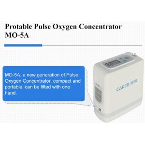 5L Lightweight Compact Portable Oxygen Concentrator 1 - 5 Gear