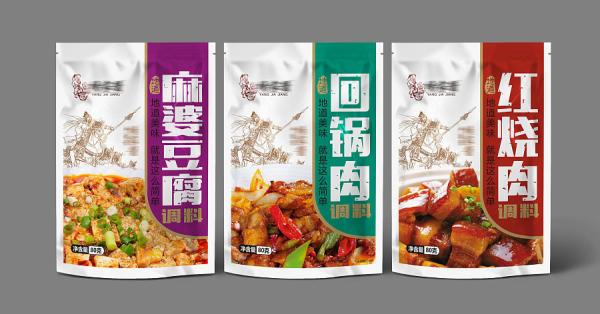 Sealable Spice Food Plastic Zipper Pouch 3 Layer Structure Material