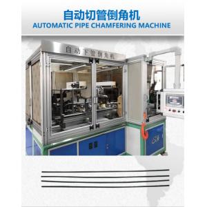 China Automobile Cable Conduit Pipe Chamfering Machine With Touch Screen supplier