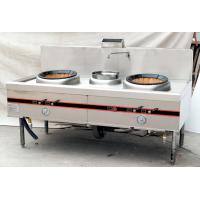 China Commercial Gas Two Burner Cooking Range 1900mm For Hotel , Stainless Steel on sale