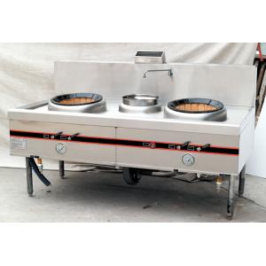 China Commercial Gas Two Burner Cooking Range 1900mm For Hotel , Stainless Steel supplier