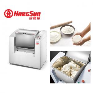 Industrial Horizontal Dough Mixer Bread Flour Dough Mixing Machine 100liter For Baking Factory