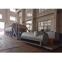 China Oil Heating Textile Dyeing Sludge Hollow Paddle Dryer on sale