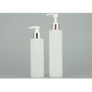 150ml 200ml  Empty Refillable  Plastic shampoo bottle   lotion bottle  With Gold And Silver Press Cap