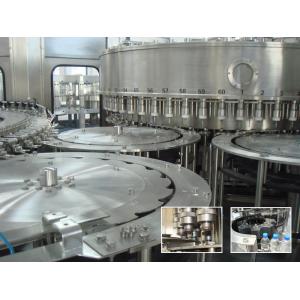 China PET Bottle Water Filling Machines Bottling Line With Plastic Screw Cap supplier