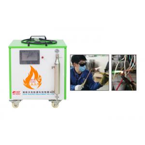 Welding Soldering Supplies Hho Welding Hydrogen Oxygen Welding Machine