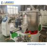 High Speed Heating Color Mixer for PVC Plastic Mixing Machine