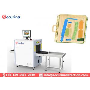 China Airport X Ray Baggage Scanner Tunnel Size 500mm×300mm High Mobility CE Approval supplier