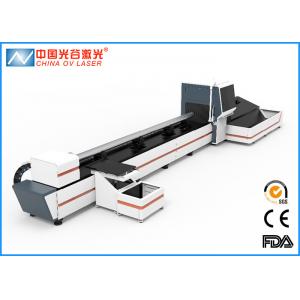 China CNC Metal Irregular Shaped Laser Tube Cutting Machine for Fitness Equipments and Farm Machinery supplier