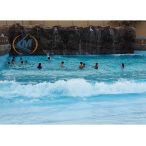 China 1.8m Depth Safe Wave Surf Pool 1.5m Wave Height Thrilling With Advanced Control wholesale