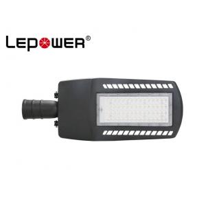 China 150x70 Degree High Lumen LED Road Lamp supplier