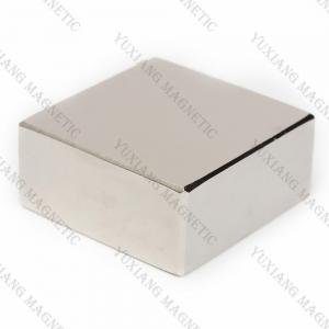 China Latest Sintered Block Neodymium Magnets With Industrial Strength Magnets supplier