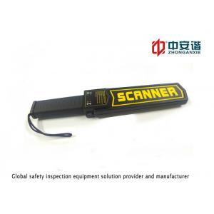 China Ultimate Sensitivity Metal Detecting Wand , Hand Held Security Scanner With Belt Holster supplier