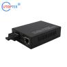 China 10/100/1000M POE 30W media converter MM dual SC 850nm 550m with DC52V power for CCTV poe IP Camera using wholesale