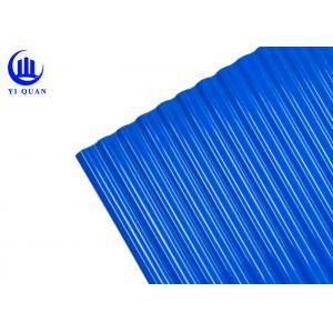 China Insulated UPVC Roofing Sheets Circular Wave Shape Type Corrugated Plastic Roofing Sheets supplier