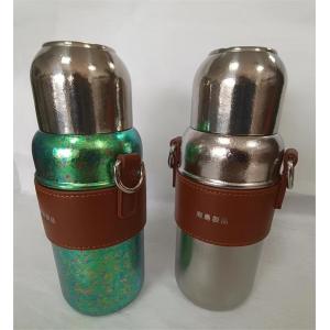 150 - 500ml Titanium Water Bottle Drink Safely And Confidently Everyday