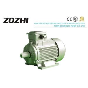 China Electrical 	3 Phase Induction Motor 3 Hp Y2-100L-2 For Industrial Machinery supplier