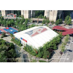 China Water Proof Sporting Event Tents / Basketball Court Temporary Semi-permanent Canopy supplier