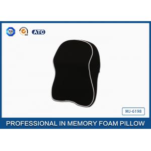 China Relieving Back Pain Car Memory Foam Neck Pillow , Car Head Pillow / Driver Pillow supplier