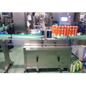 Professional Automatic Sticker Labelling Machine Small Red Tube Positioning Tube Applicator