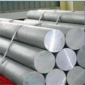 China ISO ASTM 8mm 50mm 160mm Extruded Aluminum Alloy Bar 6061 6082 7075 2024 supplier