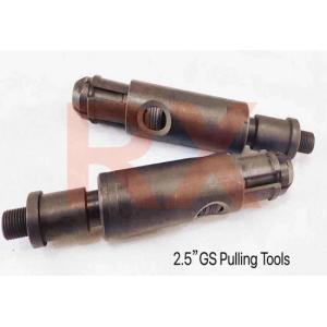 China BLQJ cable metálico de 2,5 pulgadas que tira de la herramienta GS que tira bien de las herramientas wholesale