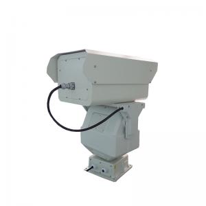 China Durable Long Range Thermal Camera HD Imaging Night Vision supplier