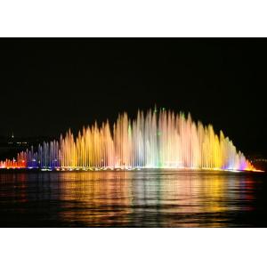 China Exterior Musical Water Fountain With Led Lights Water Surface Application supplier
