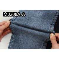 China 9.3Oz 315gsm Denim Jean Cotton Denim Fabric For Cloth Material Slub on sale