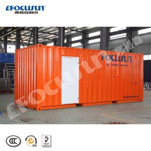 Germany Bitzer Compressor Type Flake Ice Maker for Fishing Vessels 10ton/day Capacity