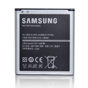 For Samsung S4 Battery