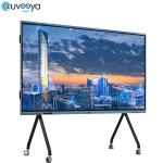 4K 110 Inch Largest Led Interactive White Digital Board LCD Whiteboard
