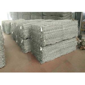 OHSAS 18001 8*10cm Flexible Woven Gabion Fence System