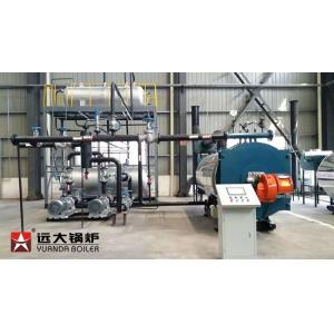 China Energy Saving Efficient Gas Fire Thermal Oil Heater Boiler For Timber Drying supplier