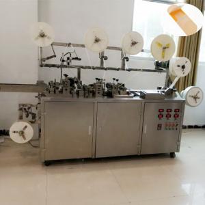 PLC Controlled KC-360N-D Wound Adhesive Machine for Hassle-Free Plaster Application