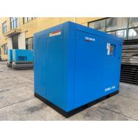 China Water Cooled Two Stage Screw Air Compressor For Heavy Duty Needs on sale